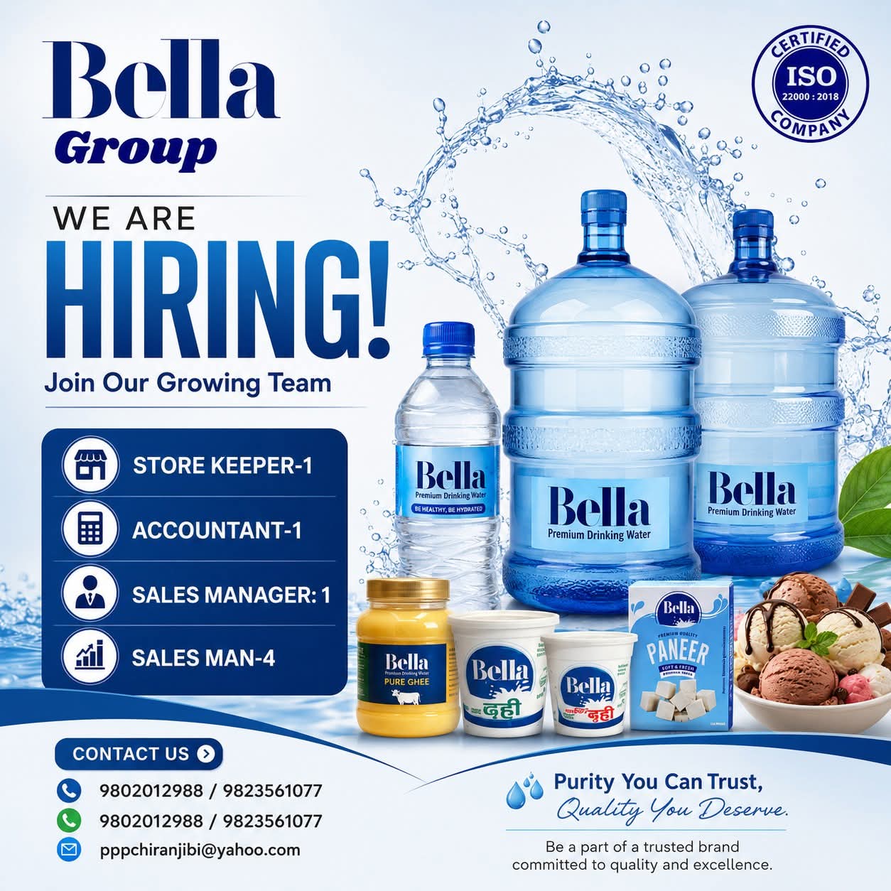 We are Hiring